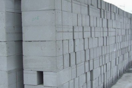 加氣混凝土砌塊具體有哪些規格